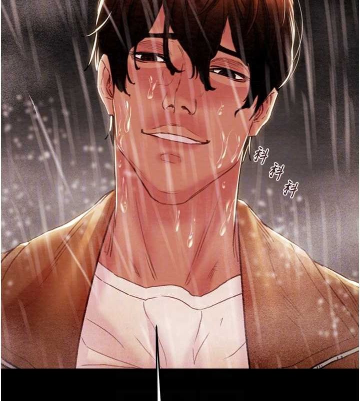 第49话-完全臣服的母狗奴隶 - 第56.jpg页