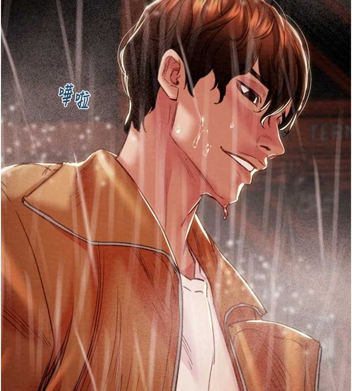 第49话-完全臣服的母狗奴隶 - 第66.jpg页