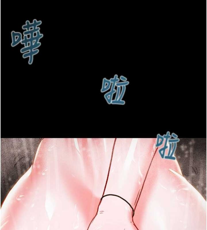 第49话-完全臣服的母狗奴隶 - 第74.jpg页