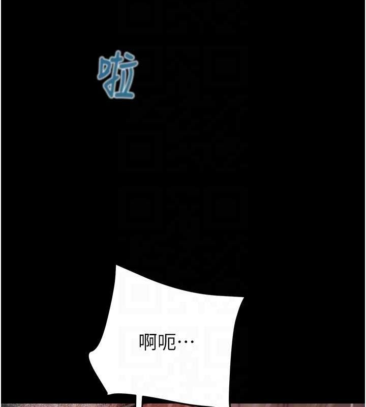 第49话-完全臣服的母狗奴隶 - 第77.jpg页