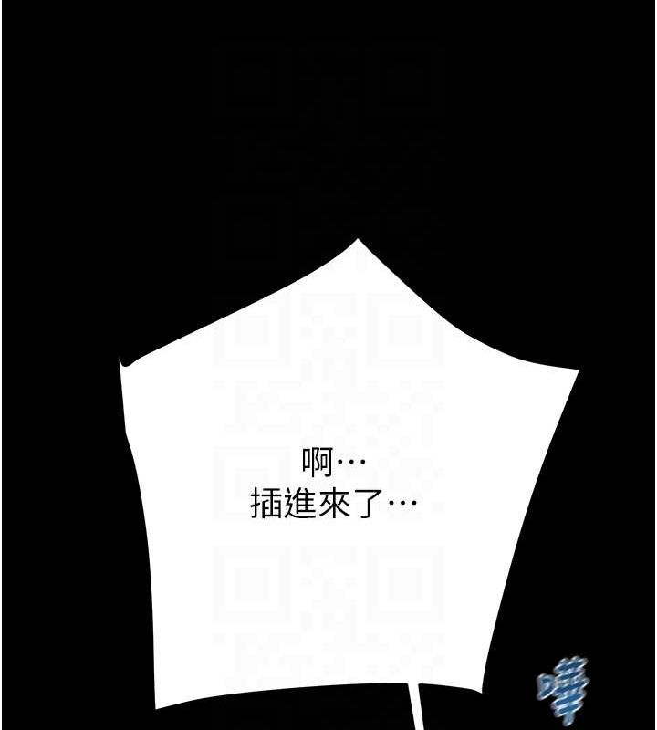 第49话-完全臣服的母狗奴隶 - 第82.jpg页