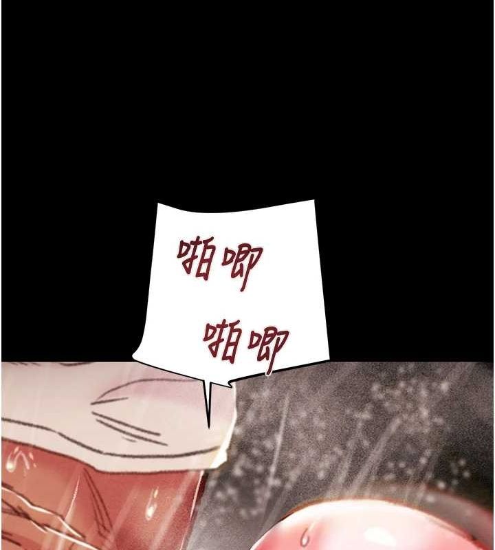第49话-完全臣服的母狗奴隶 - 第88.jpg页