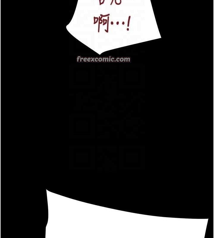 第49话-完全臣服的母狗奴隶 - 第90.jpg页