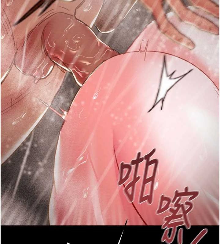 第49话-完全臣服的母狗奴隶 - 第92.jpg页