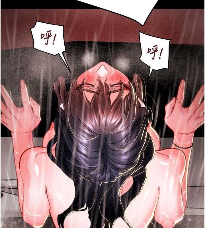 第49话-完全臣服的母狗奴隶 - 第94.jpg页