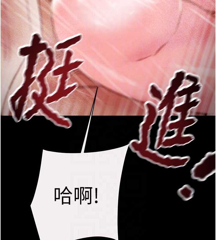第49话-完全臣服的母狗奴隶 - 第109.jpg页