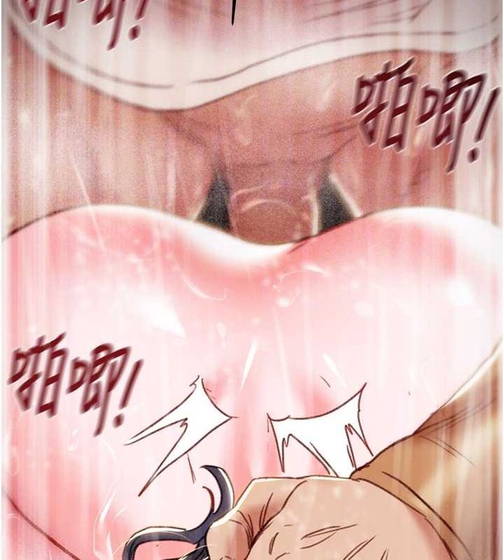第49话-完全臣服的母狗奴隶 - 第111.jpg页