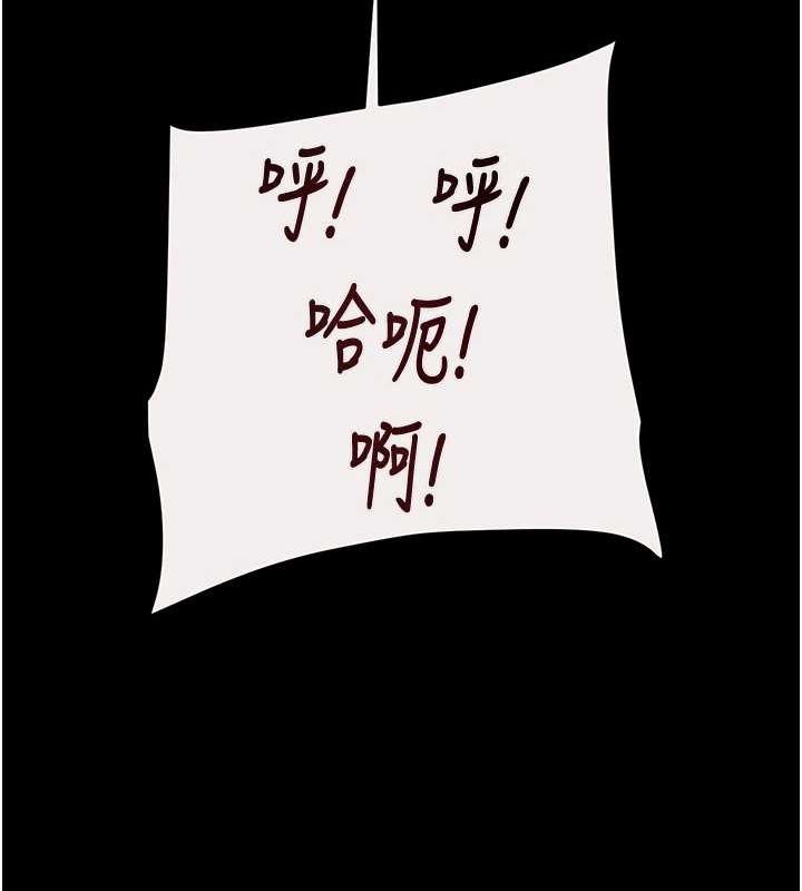 第49话-完全臣服的母狗奴隶 - 第113.jpg页