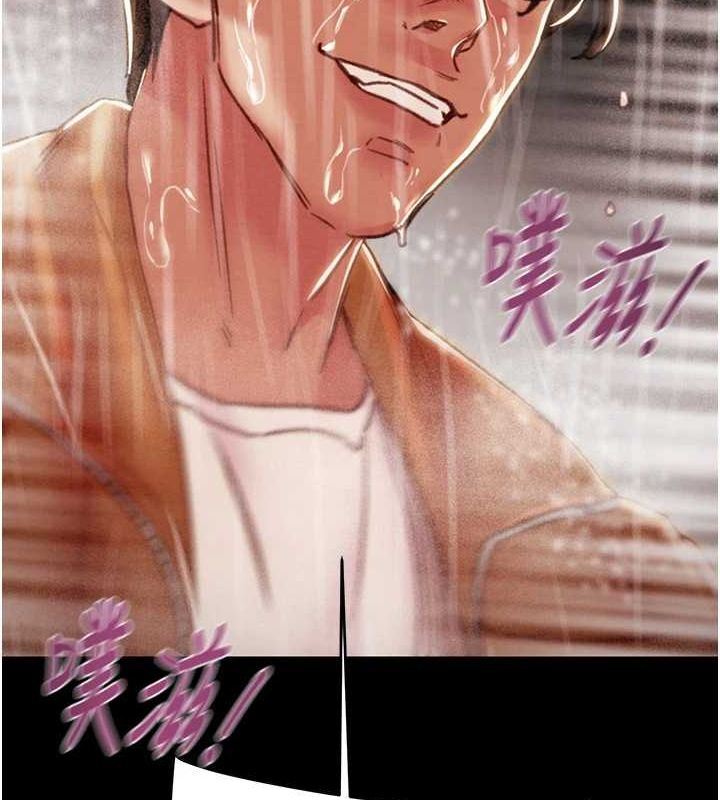 第49话-完全臣服的母狗奴隶 - 第116.jpg页