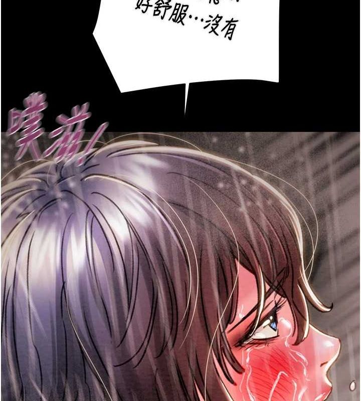 第49话-完全臣服的母狗奴隶 - 第118.jpg页