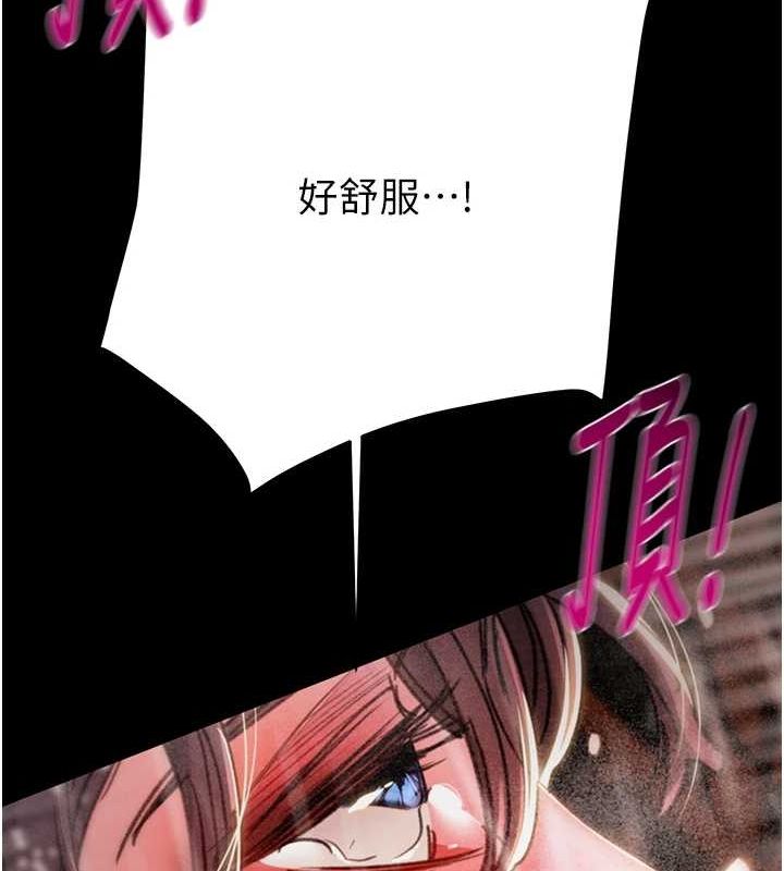 第49话-完全臣服的母狗奴隶 - 第125.jpg页