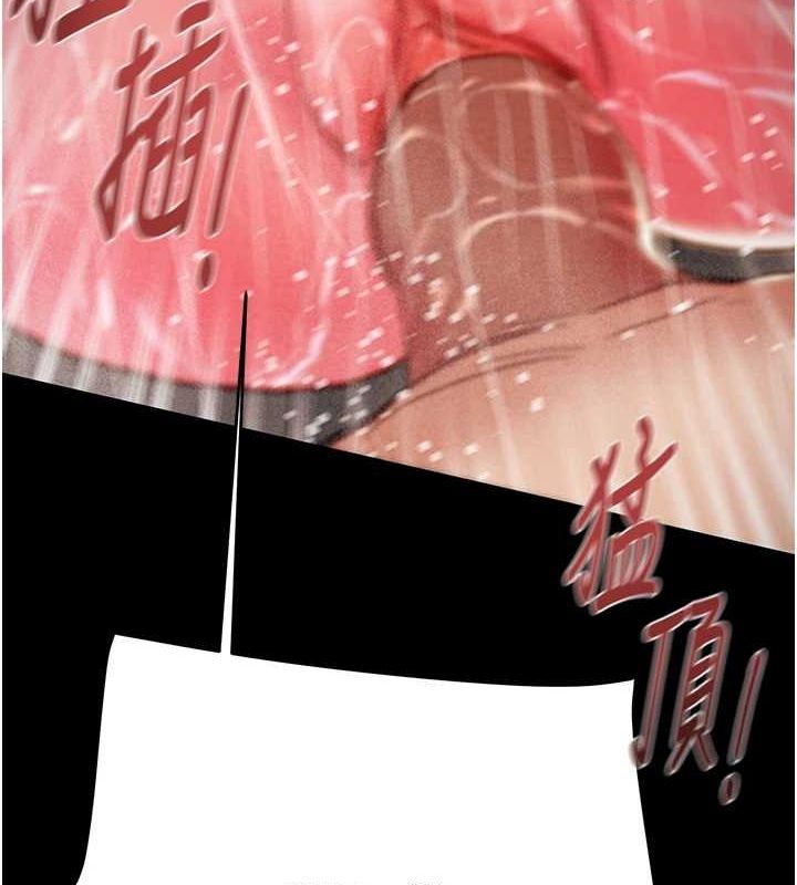 第49话-完全臣服的母狗奴隶 - 第134.jpg页