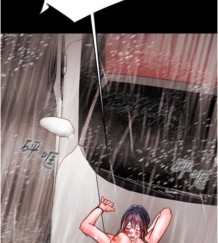 第49话-完全臣服的母狗奴隶 - 第136.jpg页