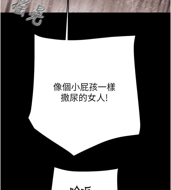 第49话-完全臣服的母狗奴隶 - 第138.jpg页
