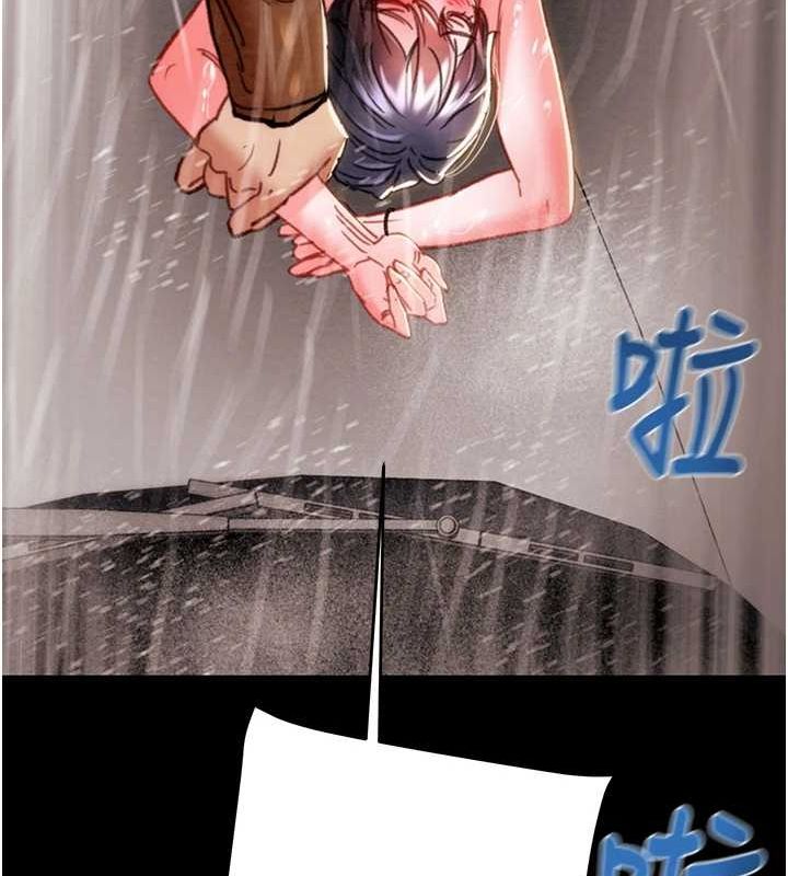 第49话-完全臣服的母狗奴隶 - 第154.jpg页