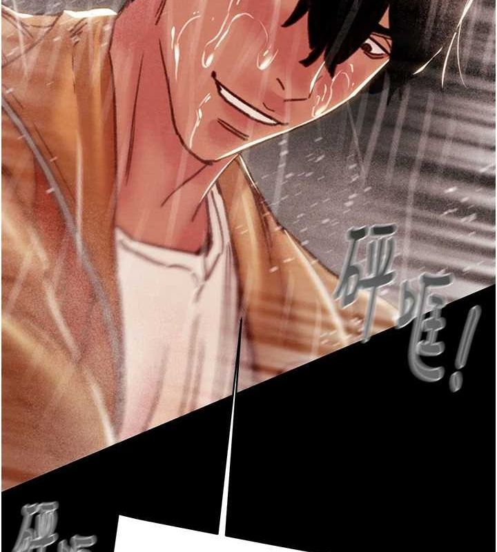 第49话-完全臣服的母狗奴隶 - 第157.jpg页