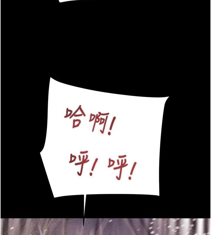 第49话-完全臣服的母狗奴隶 - 第162.jpg页