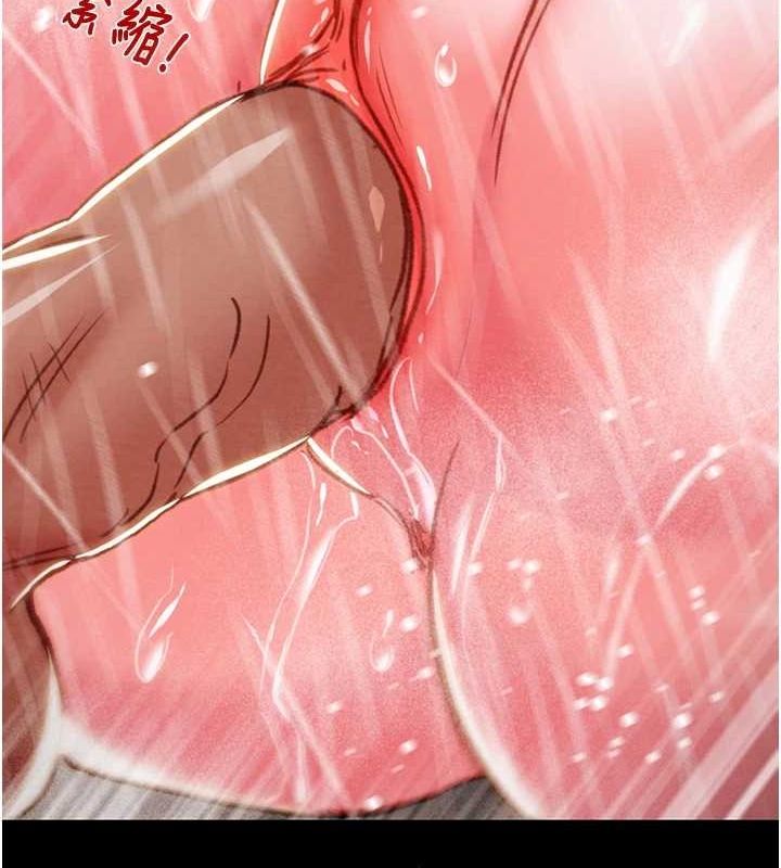 第49话-完全臣服的母狗奴隶 - 第174.jpg页