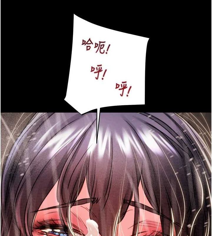第49话-完全臣服的母狗奴隶 - 第187.jpg页