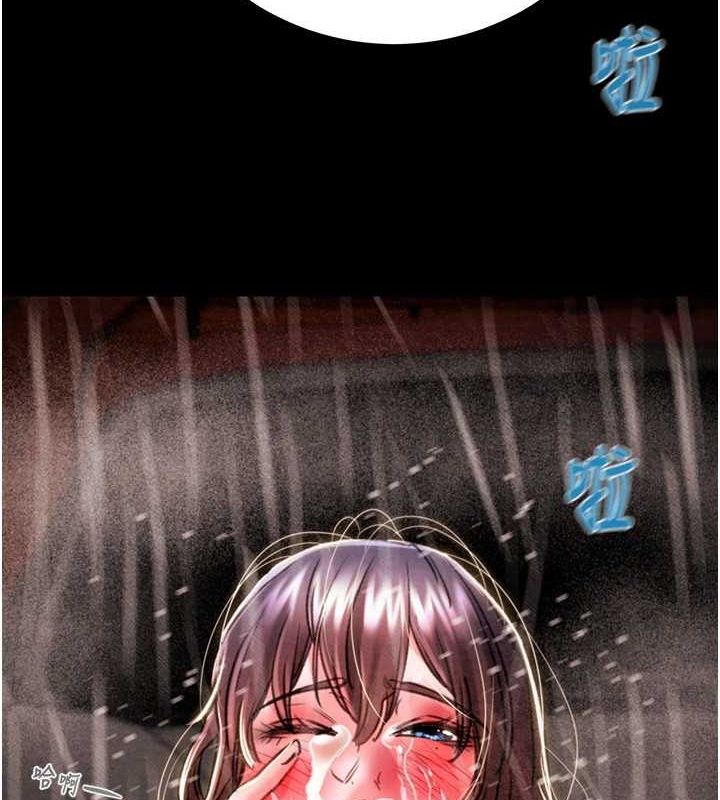 第49话-完全臣服的母狗奴隶 - 第193.jpg页