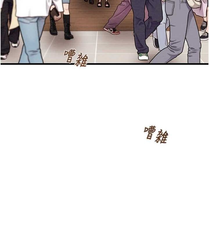 第49话-完全臣服的母狗奴隶 - 第207.jpg页