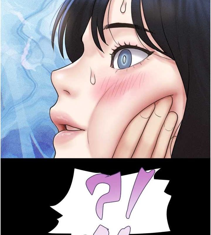第43话-被双胞胎玩弄的韶恩 - 第56.jpg页