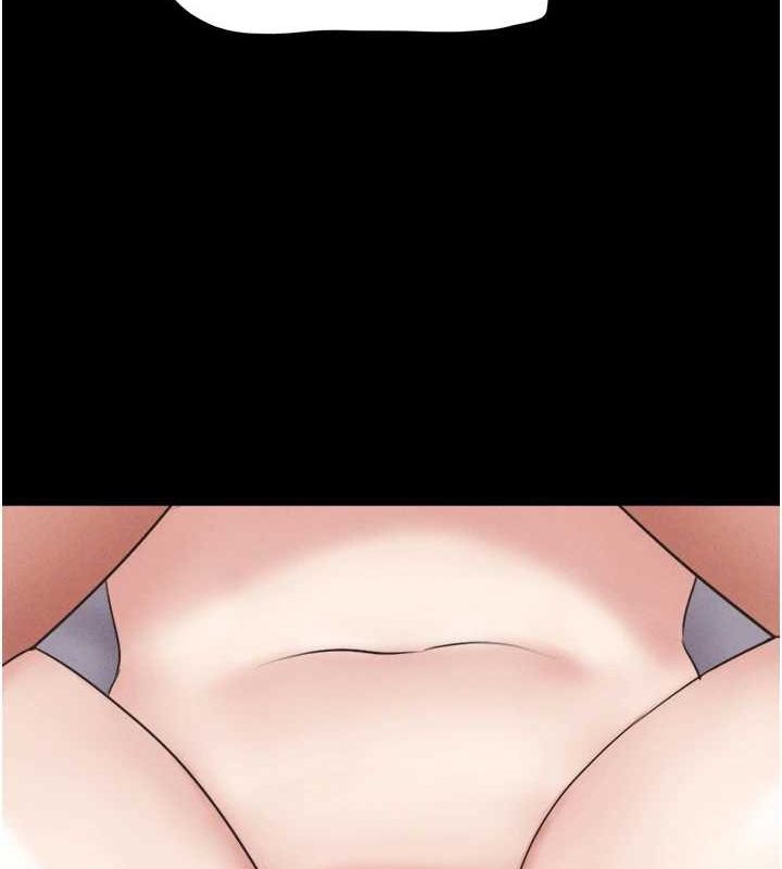 第43话-被双胞胎玩弄的韶恩 - 第120.jpg页
