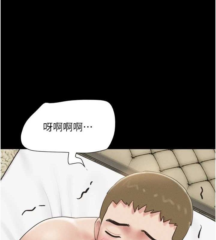 第43话-被双胞胎玩弄的韶恩 - 第122.jpg页