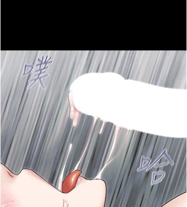 第43话-被双胞胎玩弄的韶恩 - 第130.jpg页