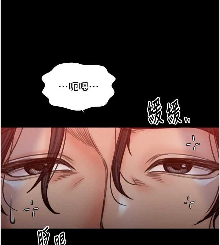 第31话-我还想继续陪你 - 第28.jpg页