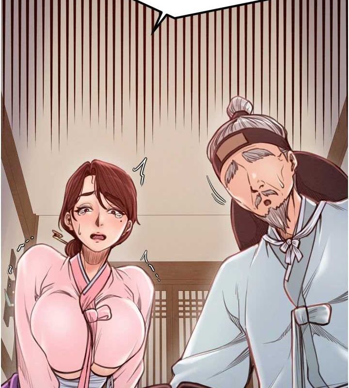第31话-我还想继续陪你 - 第31.jpg页