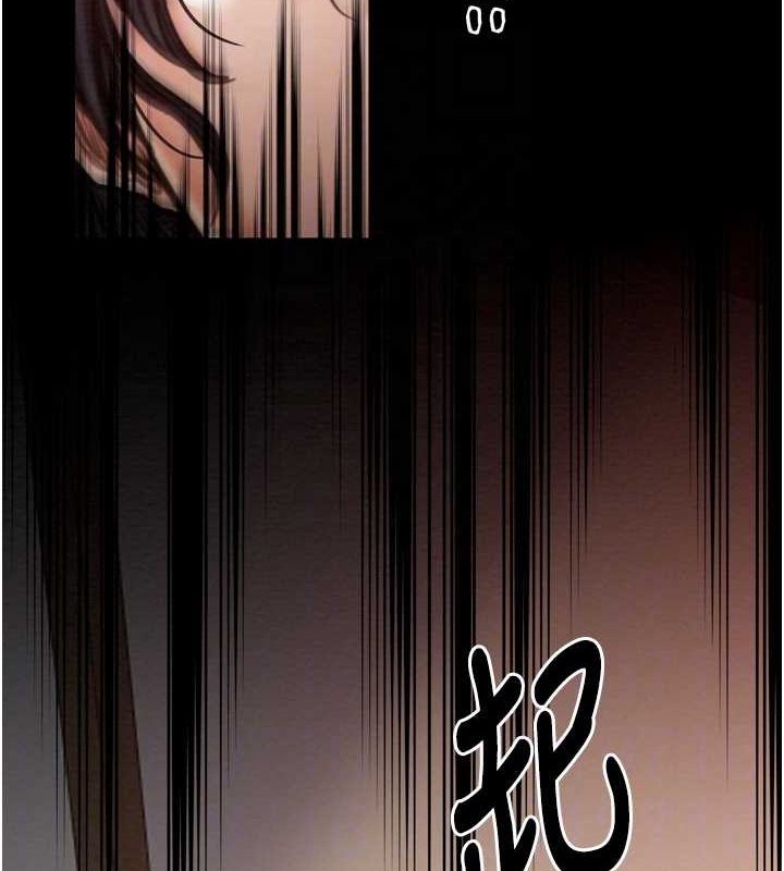 第31话-我还想继续陪你 - 第34.jpg页