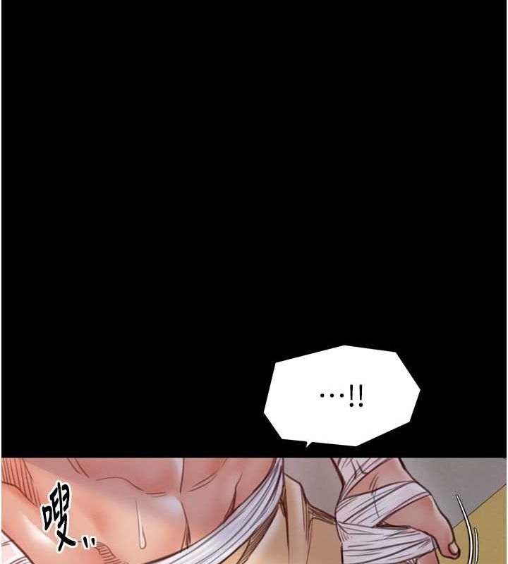 第31话-我还想继续陪你 - 第53.jpg页