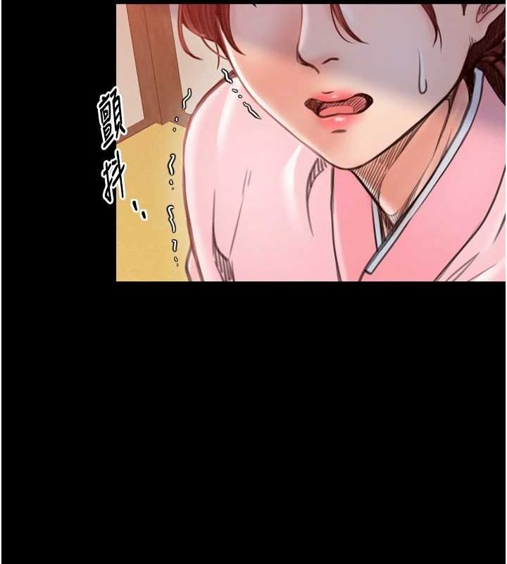第31话-我还想继续陪你 - 第64.jpg页