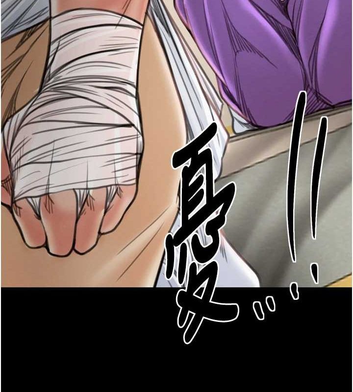 第31话-我还想继续陪你 - 第69.jpg页