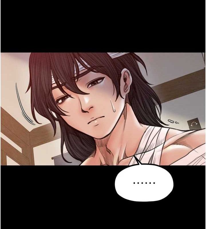 第31话-我还想继续陪你 - 第71.jpg页