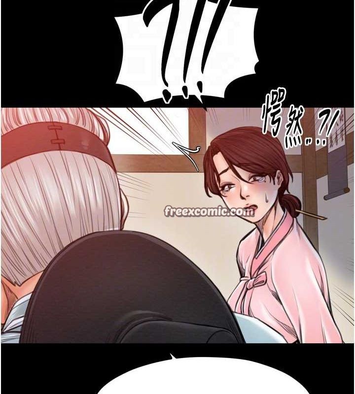 第31话-我还想继续陪你 - 第75.jpg页