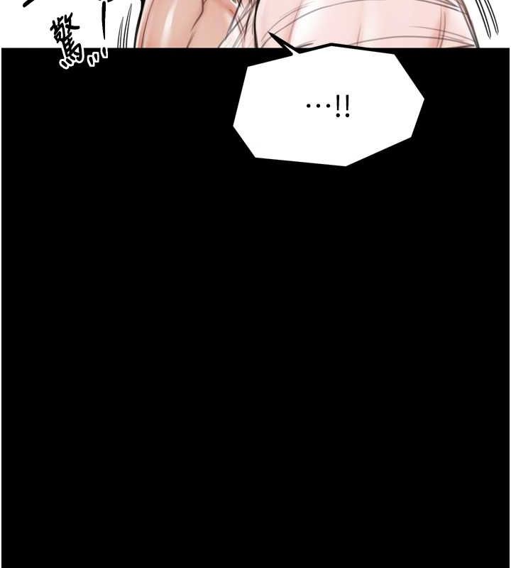 第31话-我还想继续陪你 - 第91.jpg页