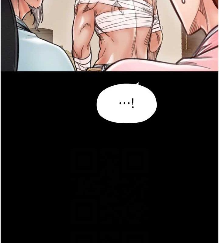 第31话-我还想继续陪你 - 第102.jpg页