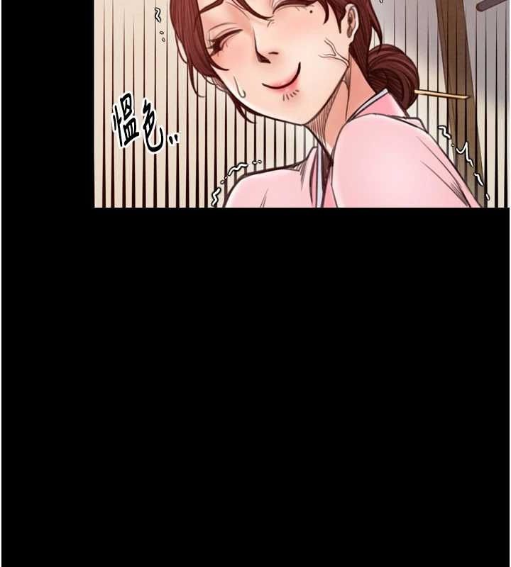 第31话-我还想继续陪你 - 第109.jpg页
