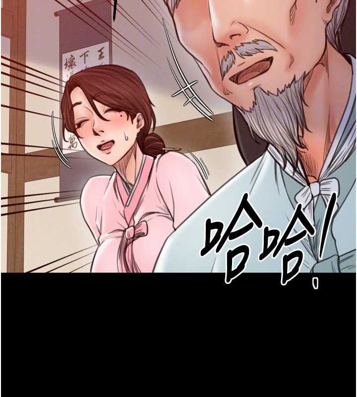 第31话-我还想继续陪你 - 第113.jpg页