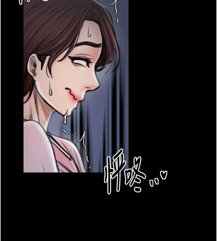 第31话-我还想继续陪你 - 第143.jpg页