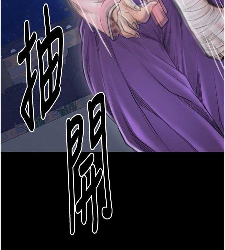 第31话-我还想继续陪你 - 第155.jpg页