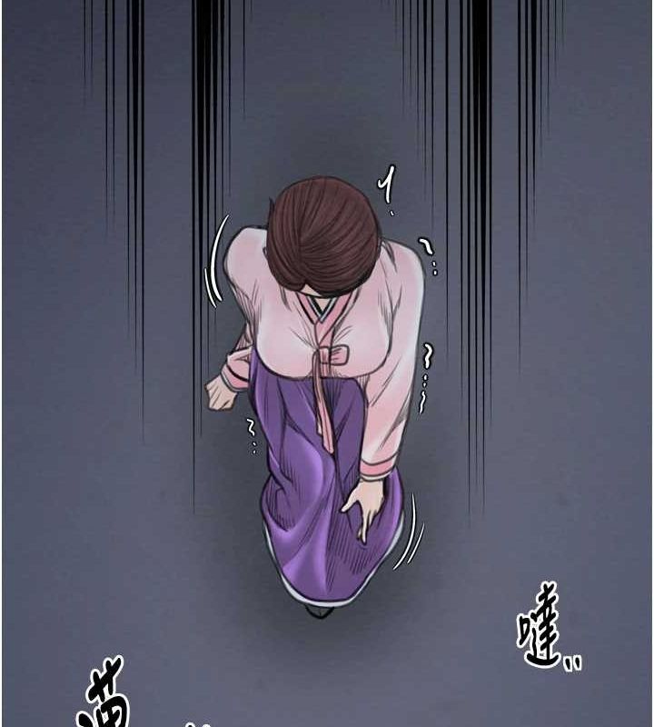 第31话-我还想继续陪你 - 第162.jpg页