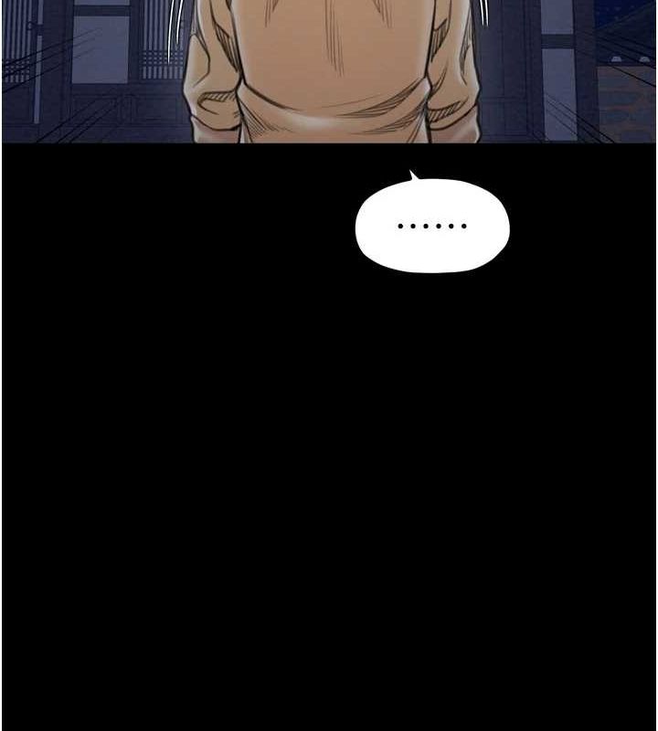 第31话-我还想继续陪你 - 第167.jpg页