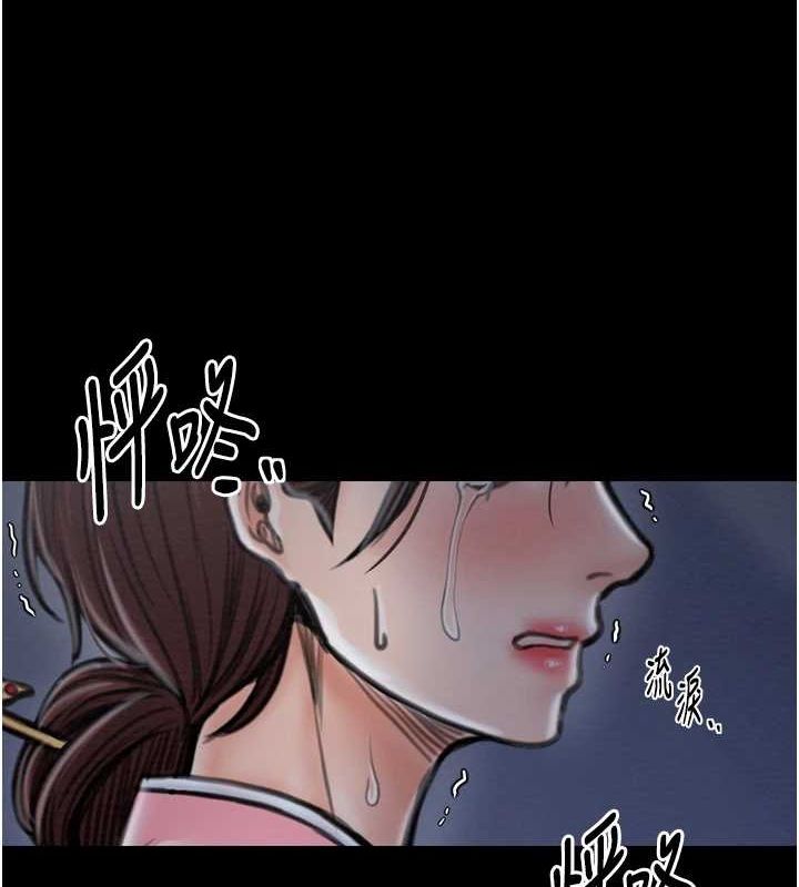第31话-我还想继续陪你 - 第178.jpg页