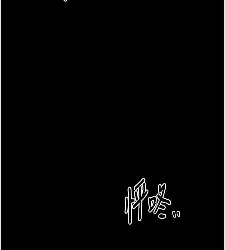 第31话-我还想继续陪你 - 第182.jpg页