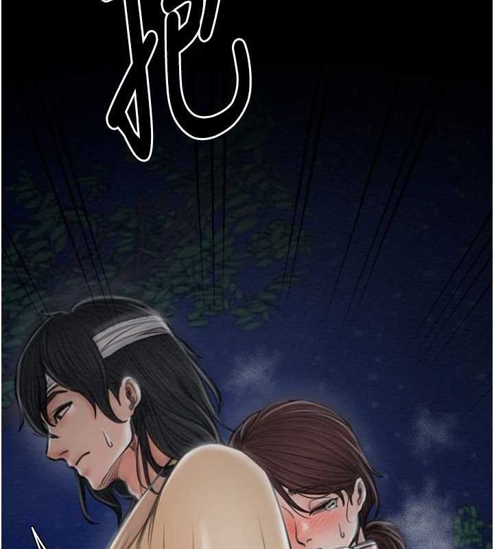 第31话-我还想继续陪你 - 第189.jpg页