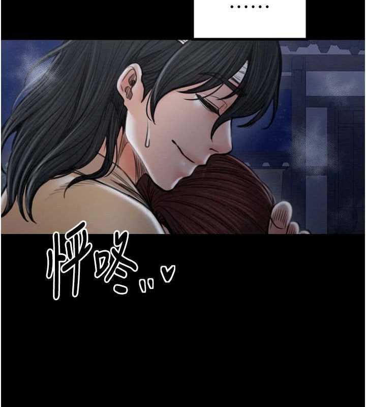 第31话-我还想继续陪你 - 第220.jpg页