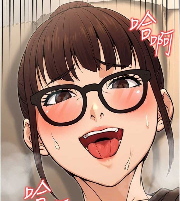 第11话-偷偷在家意淫学长 - 第14.jpg页